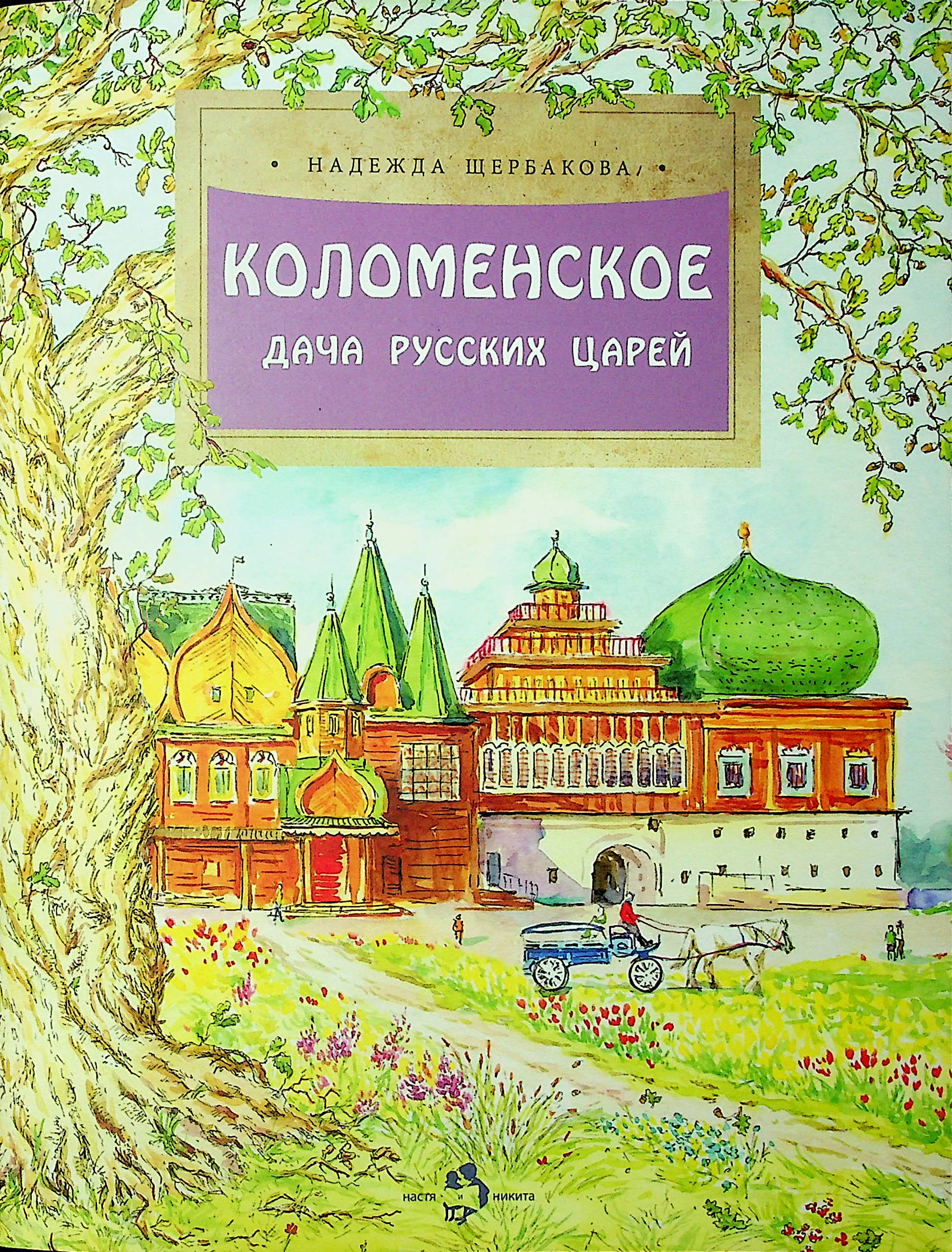bookCover