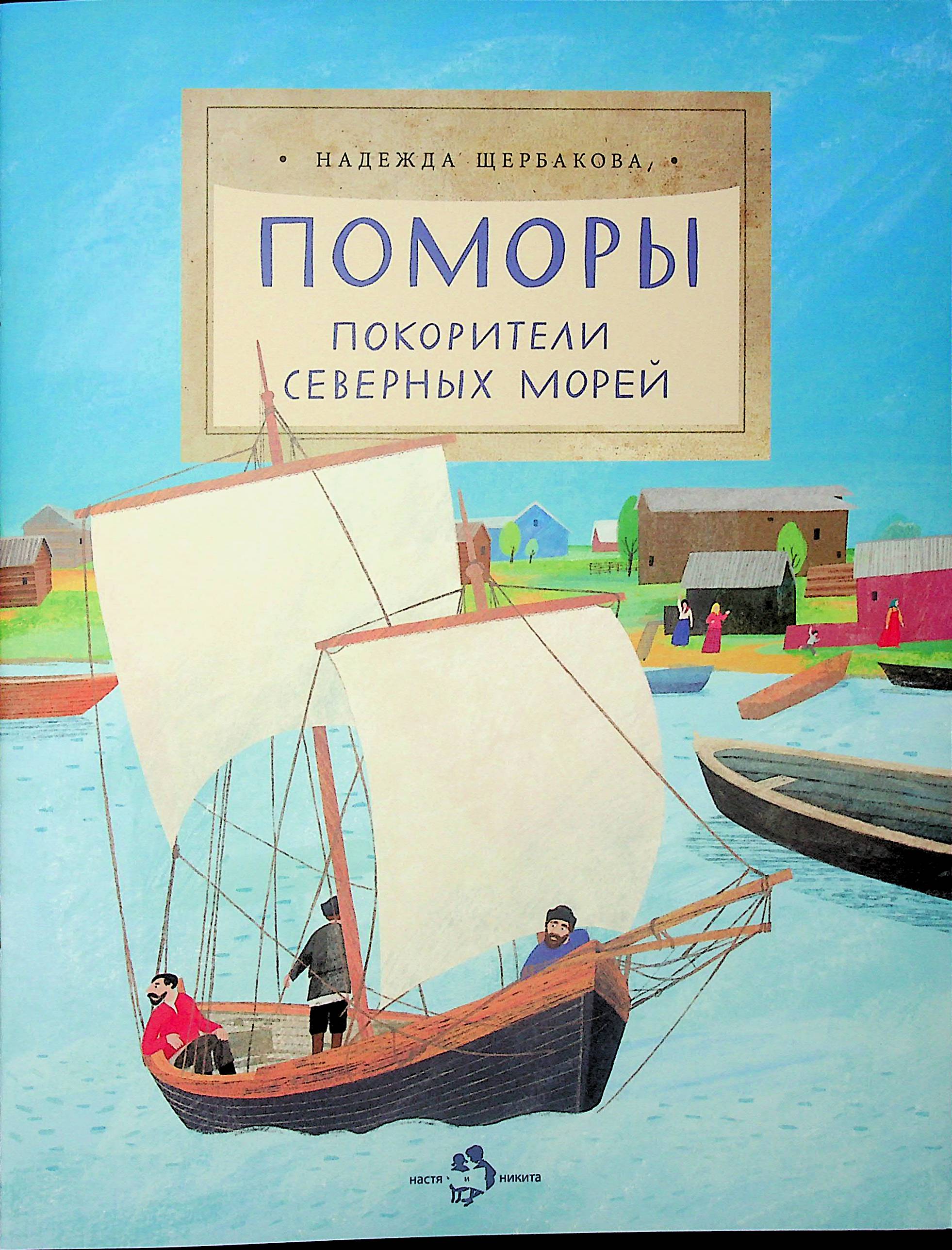 bookCover