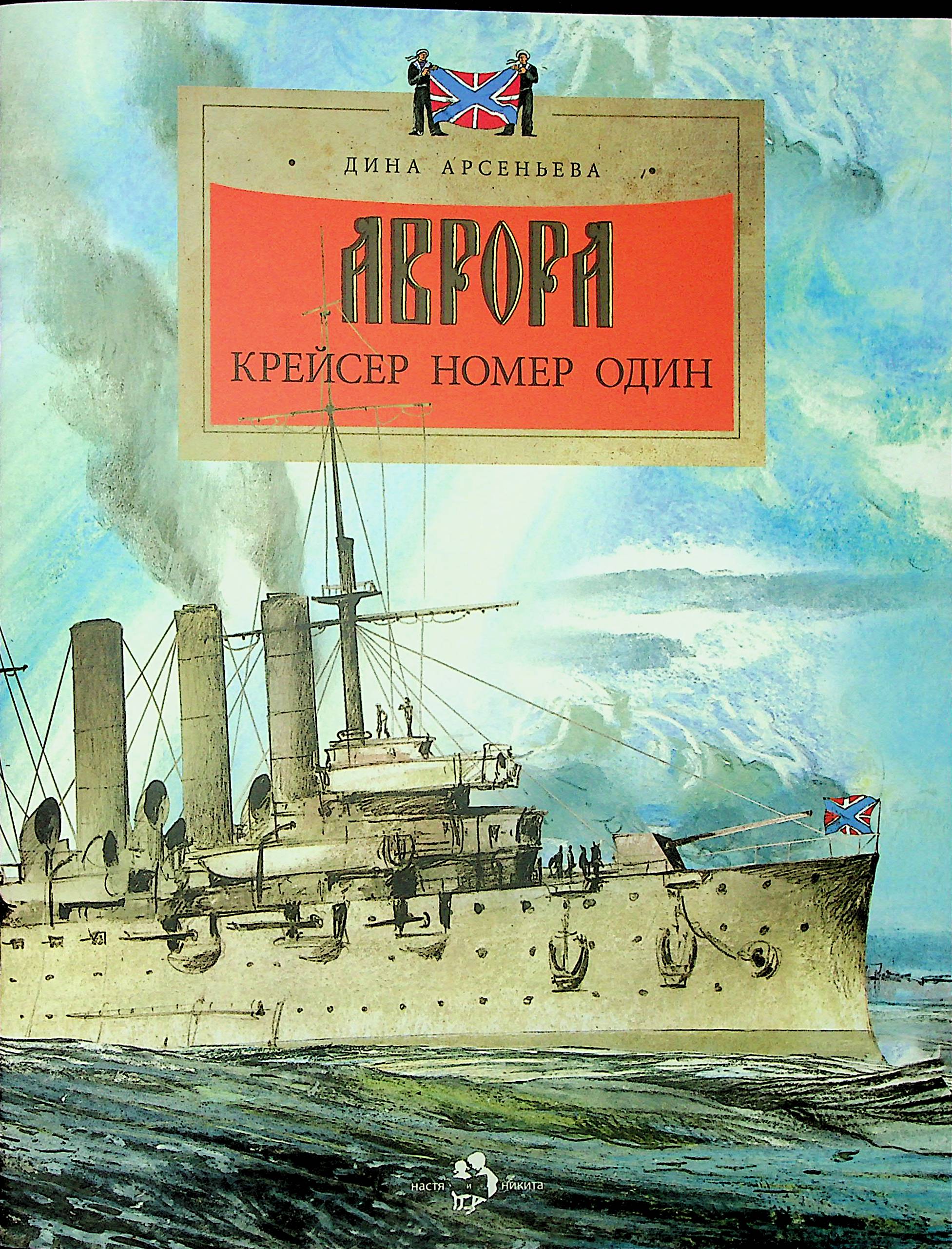 bookCover