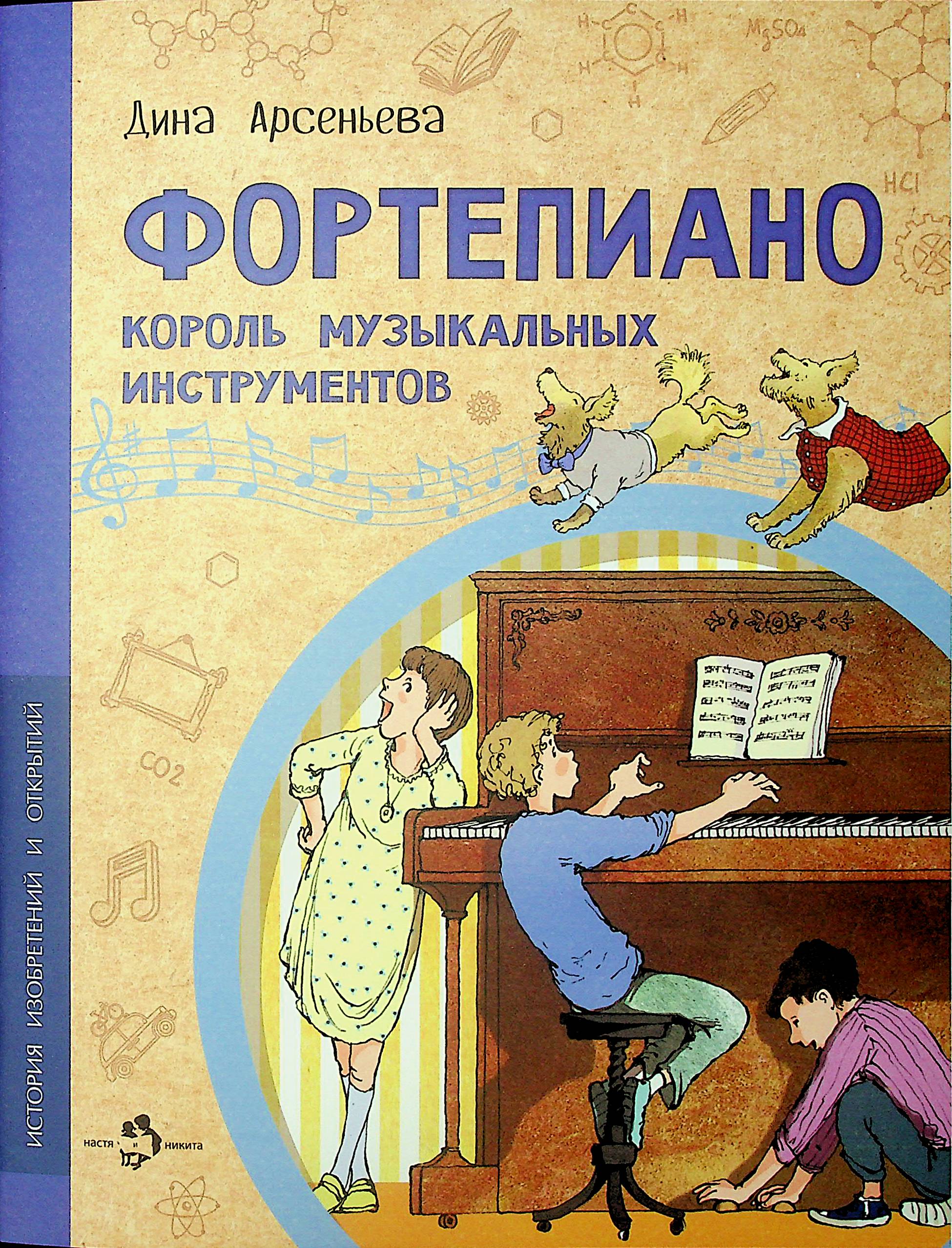 bookCover