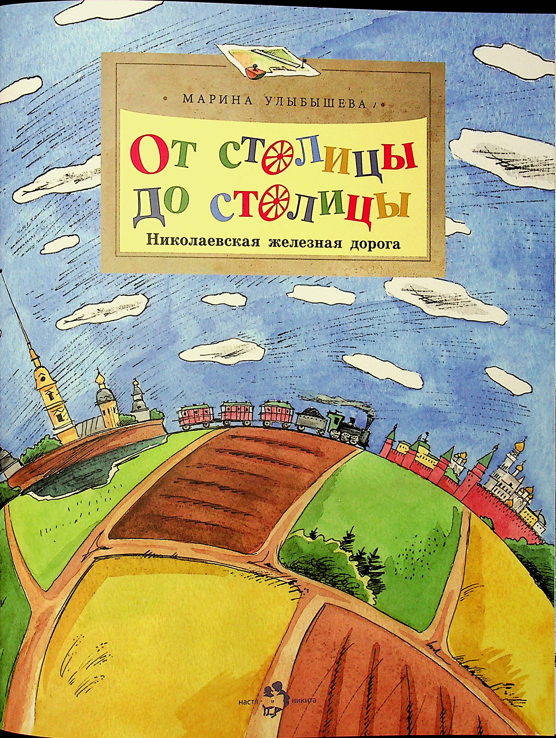 bookCover