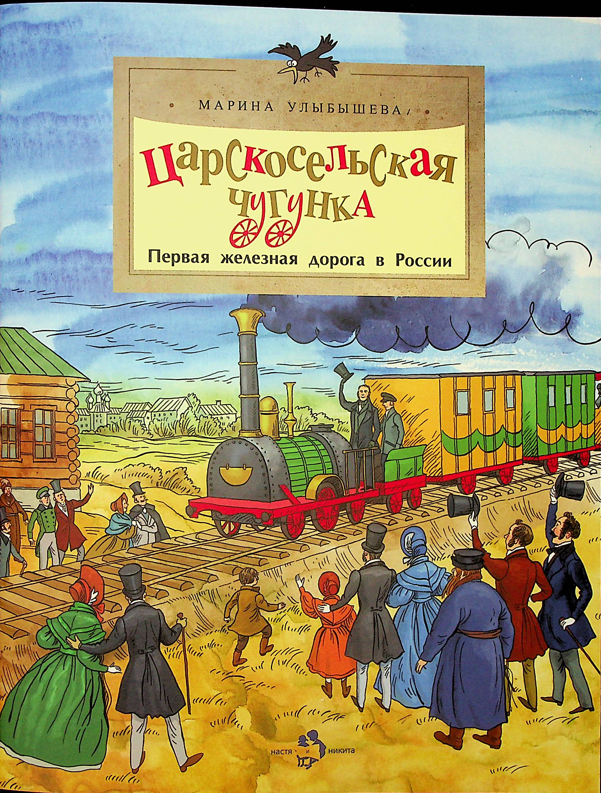 bookCover