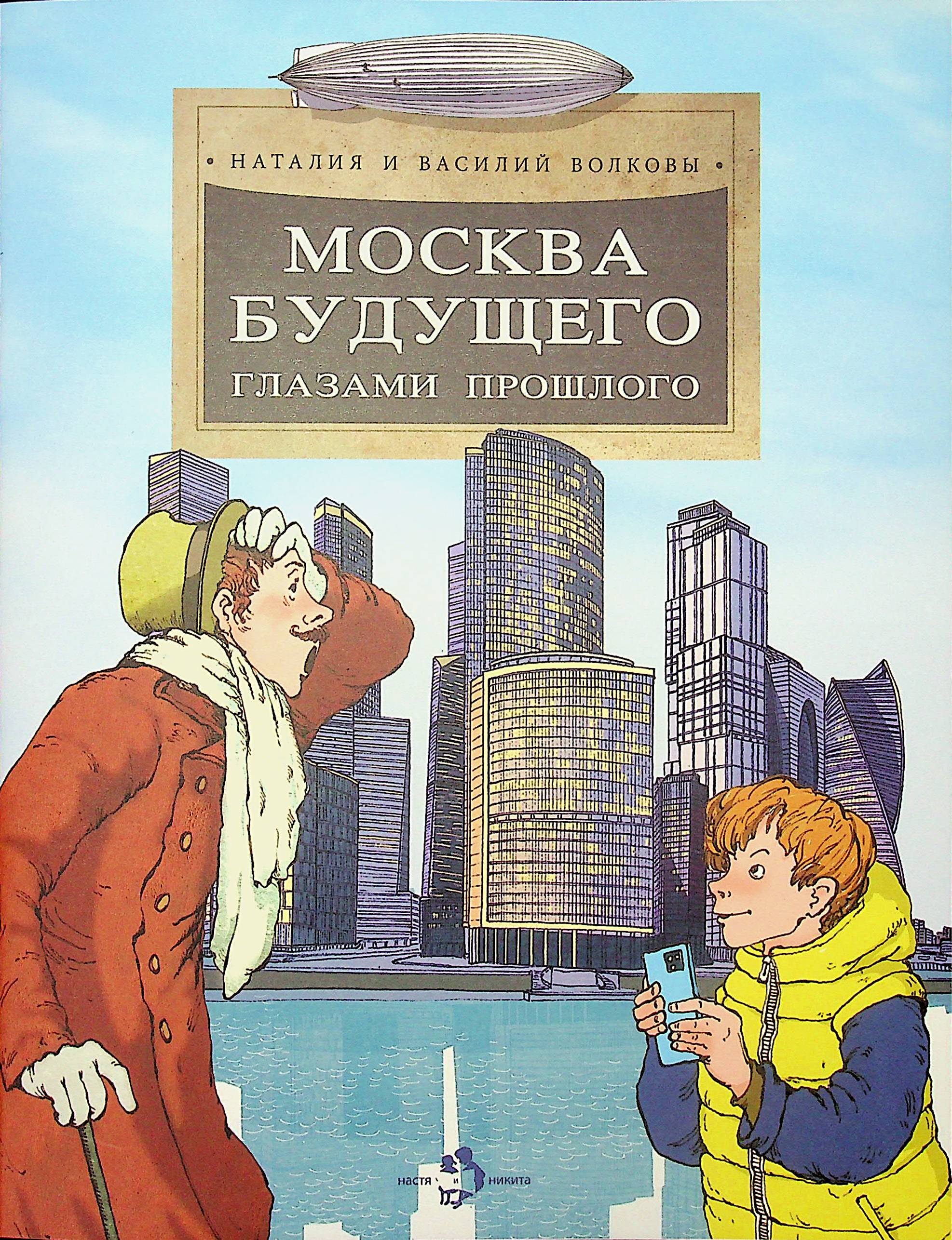 bookCover