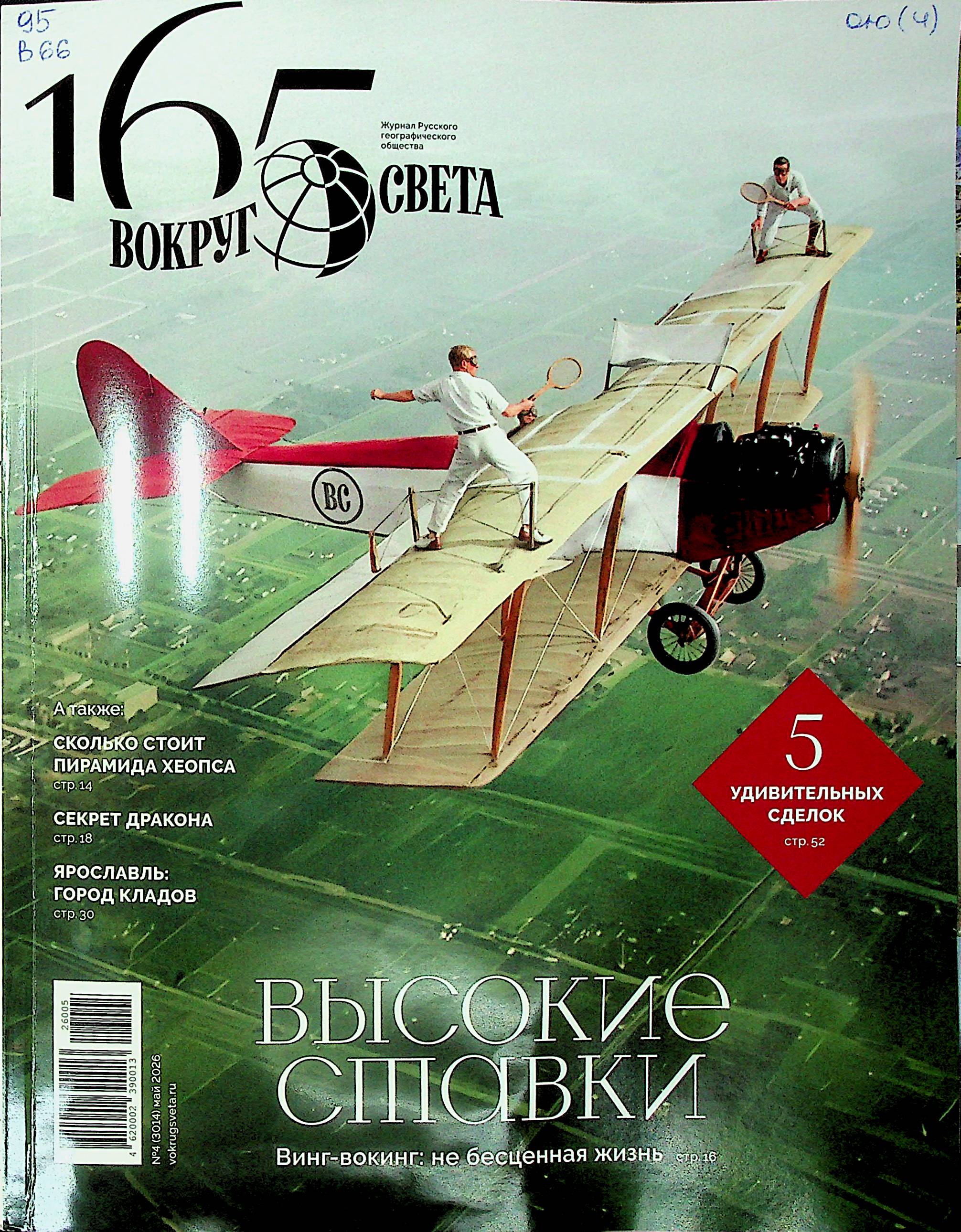 bookCover