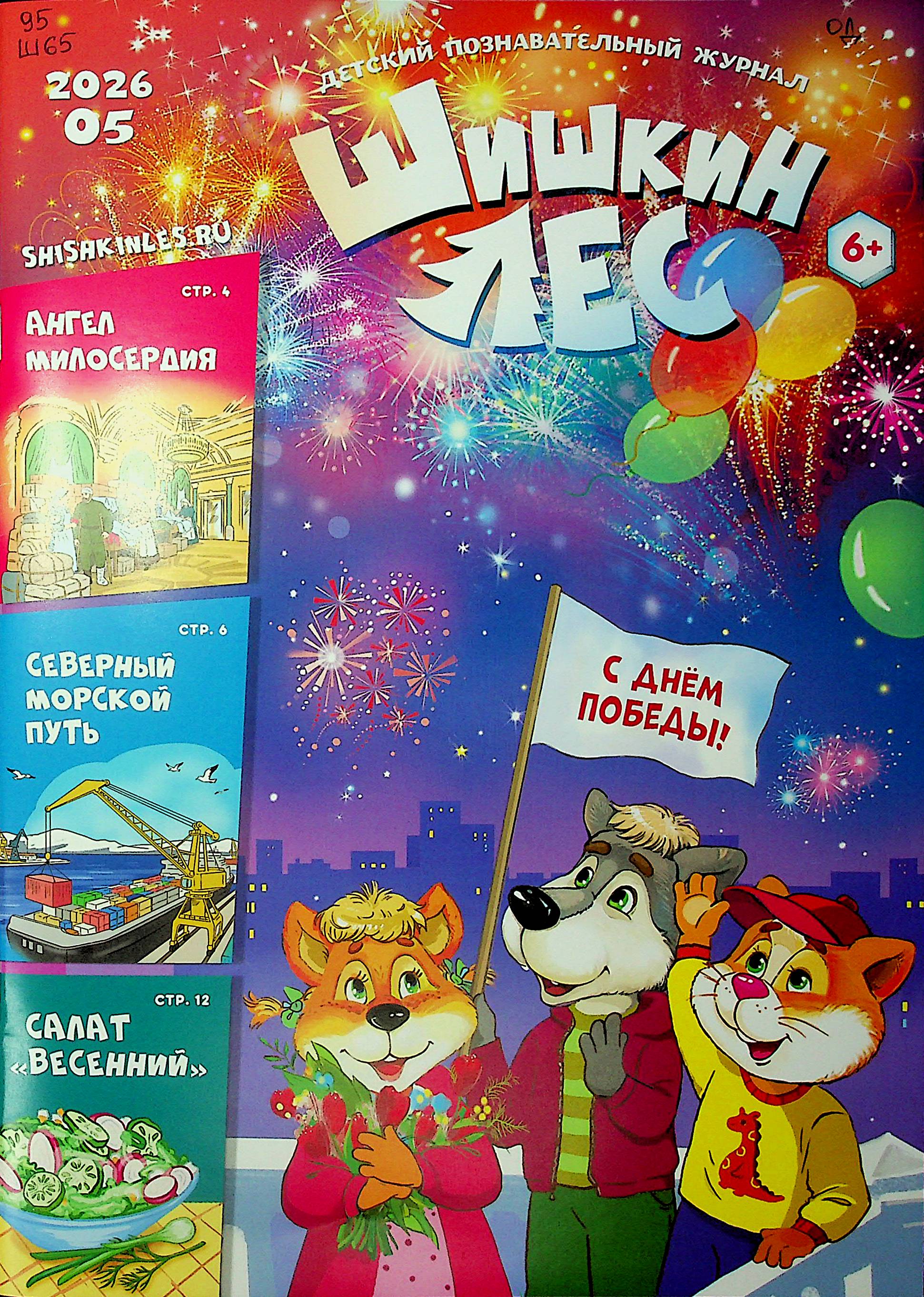bookCover