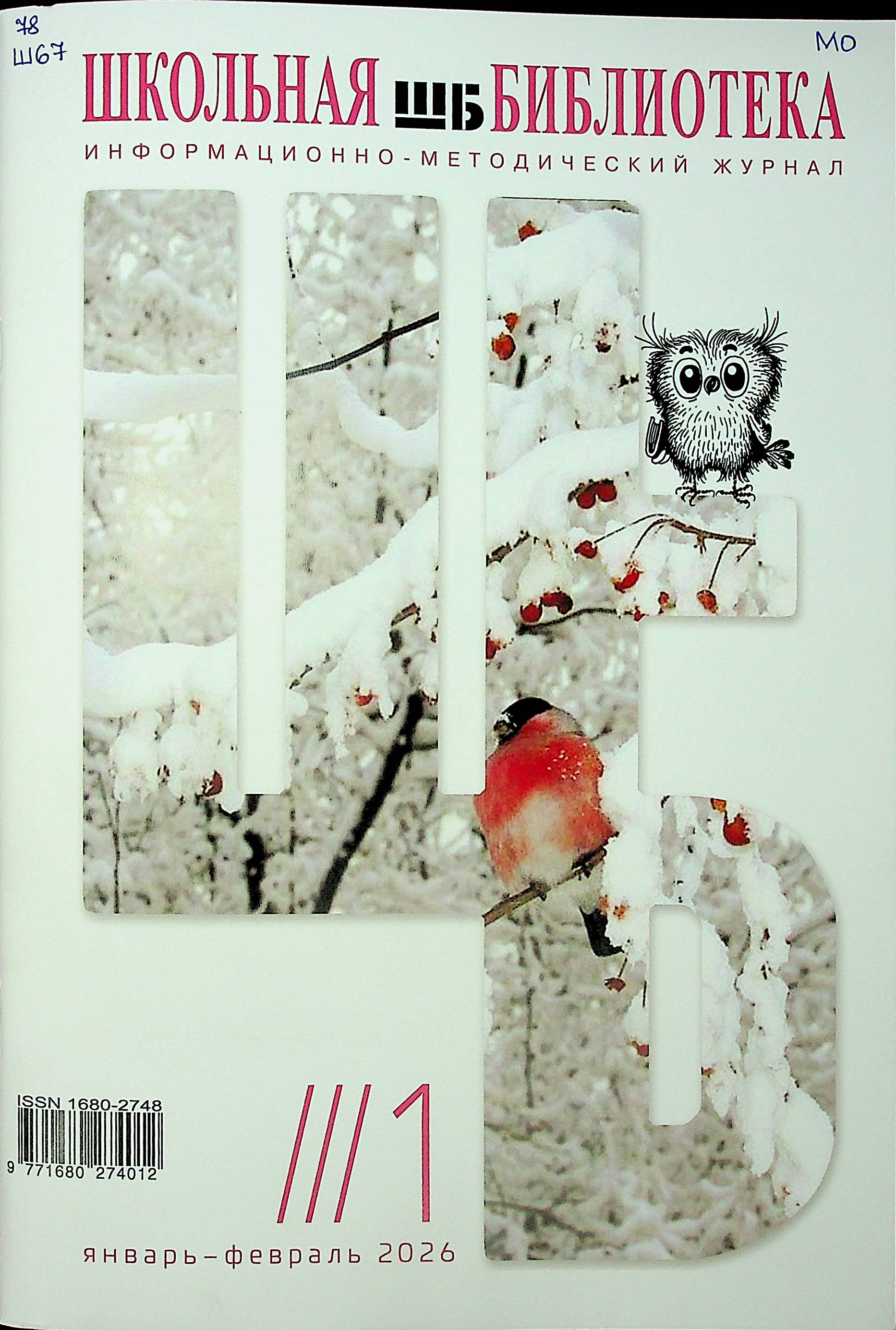 bookCover