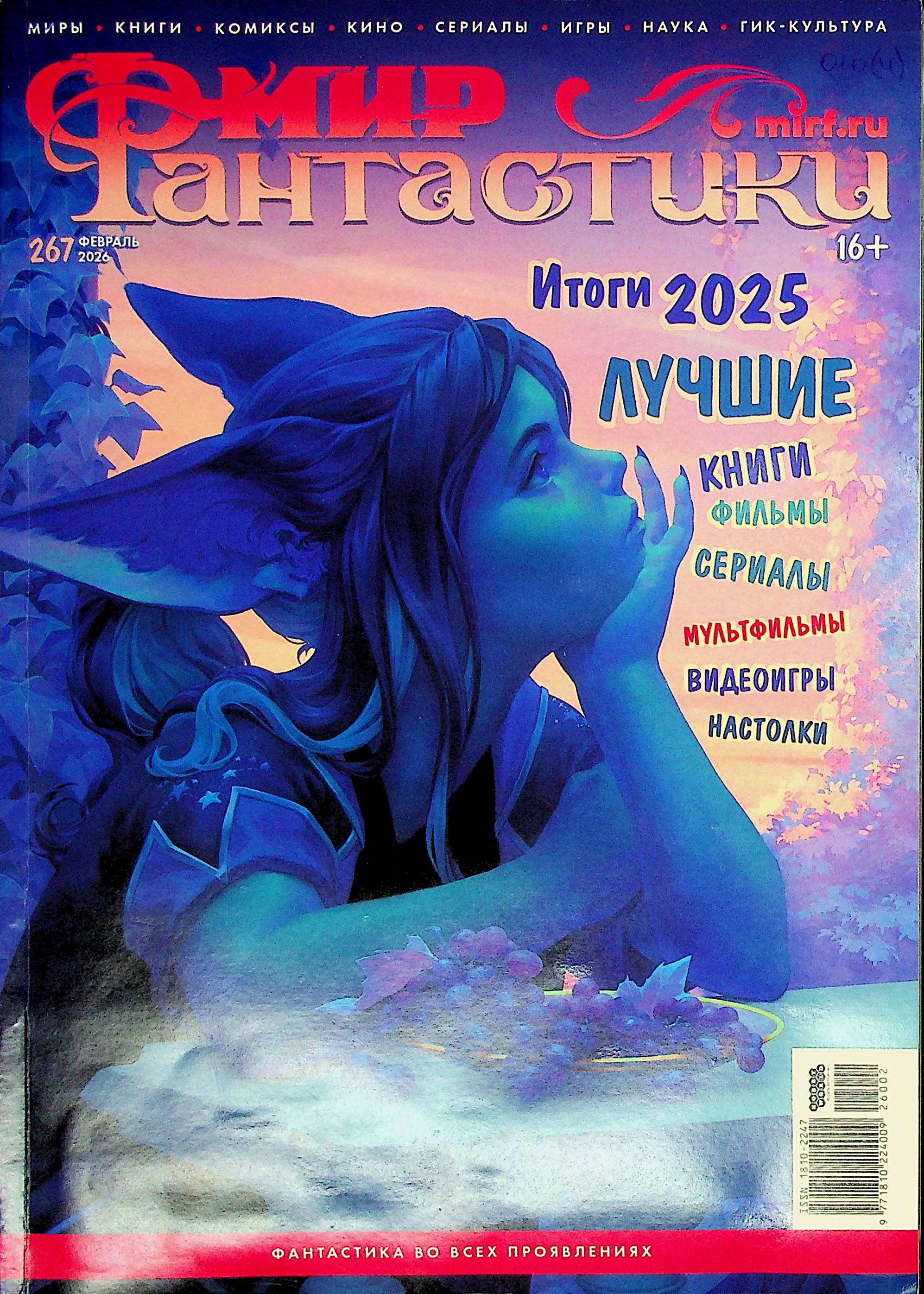 bookCover