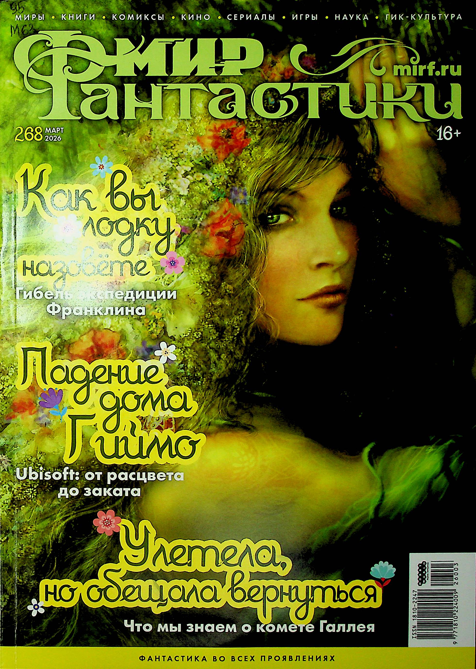 bookCover