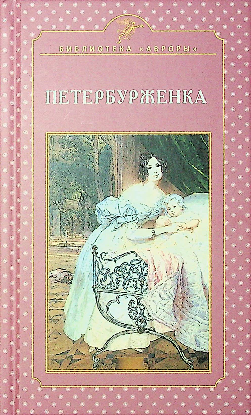 bookCover