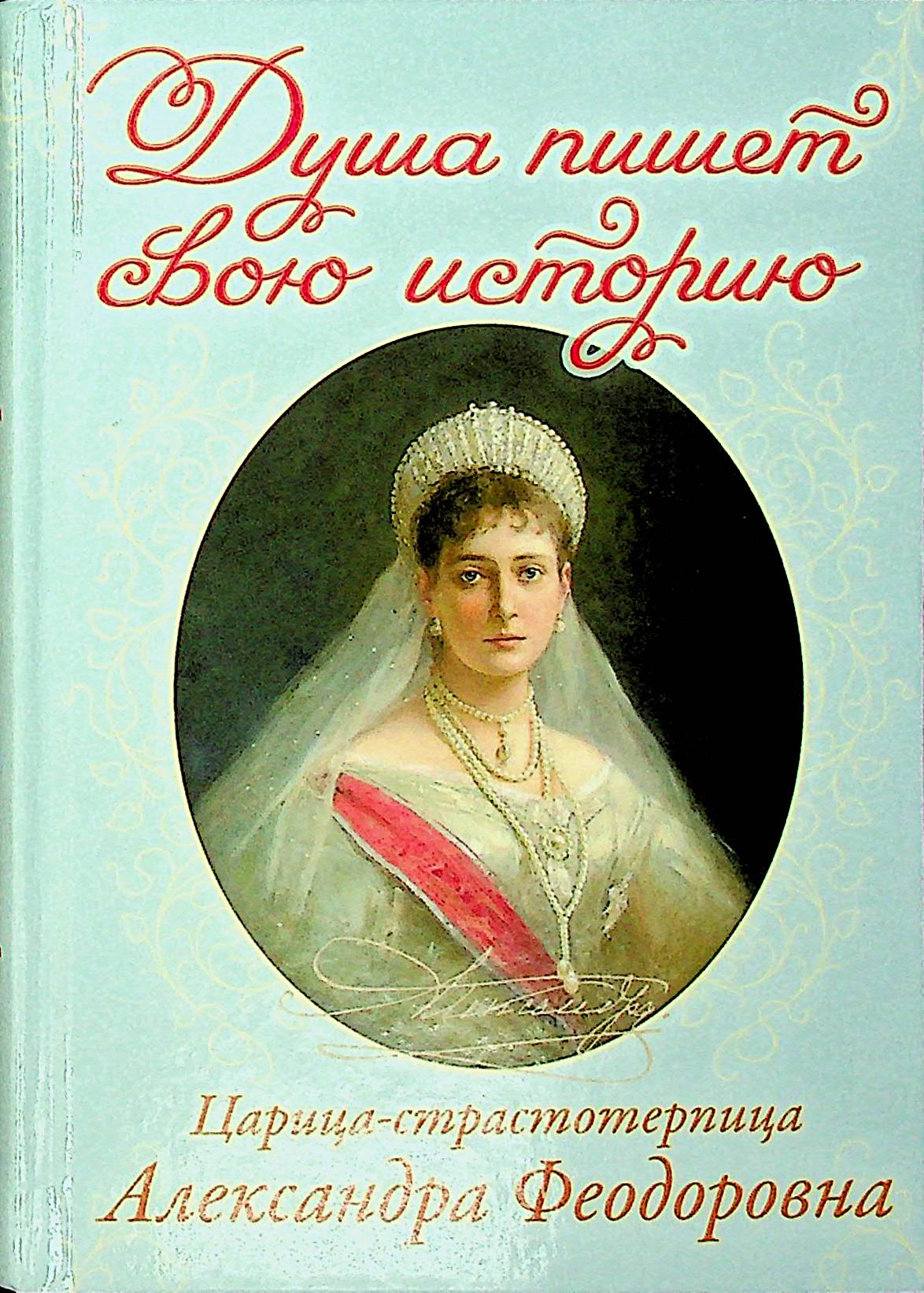 bookCover
