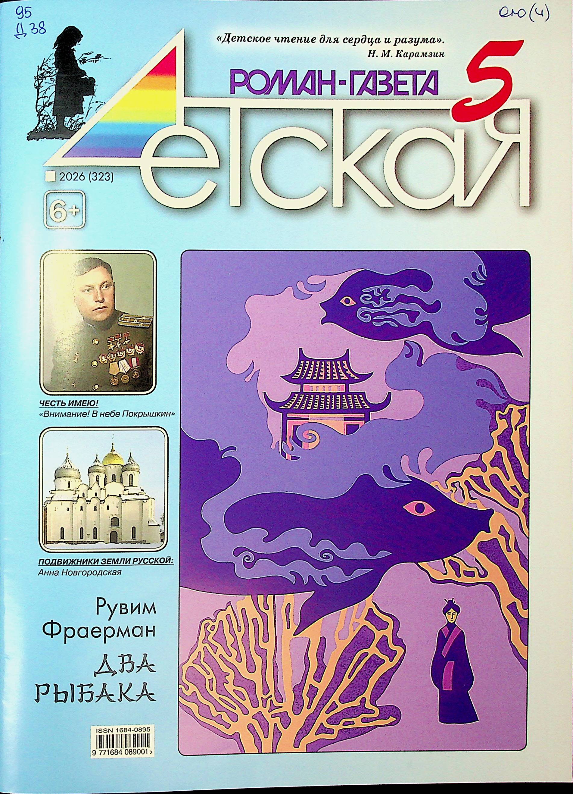 bookCover