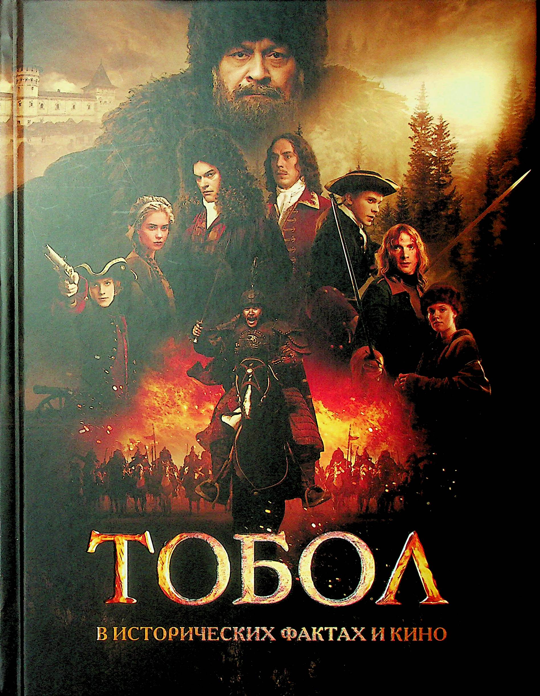 bookCover