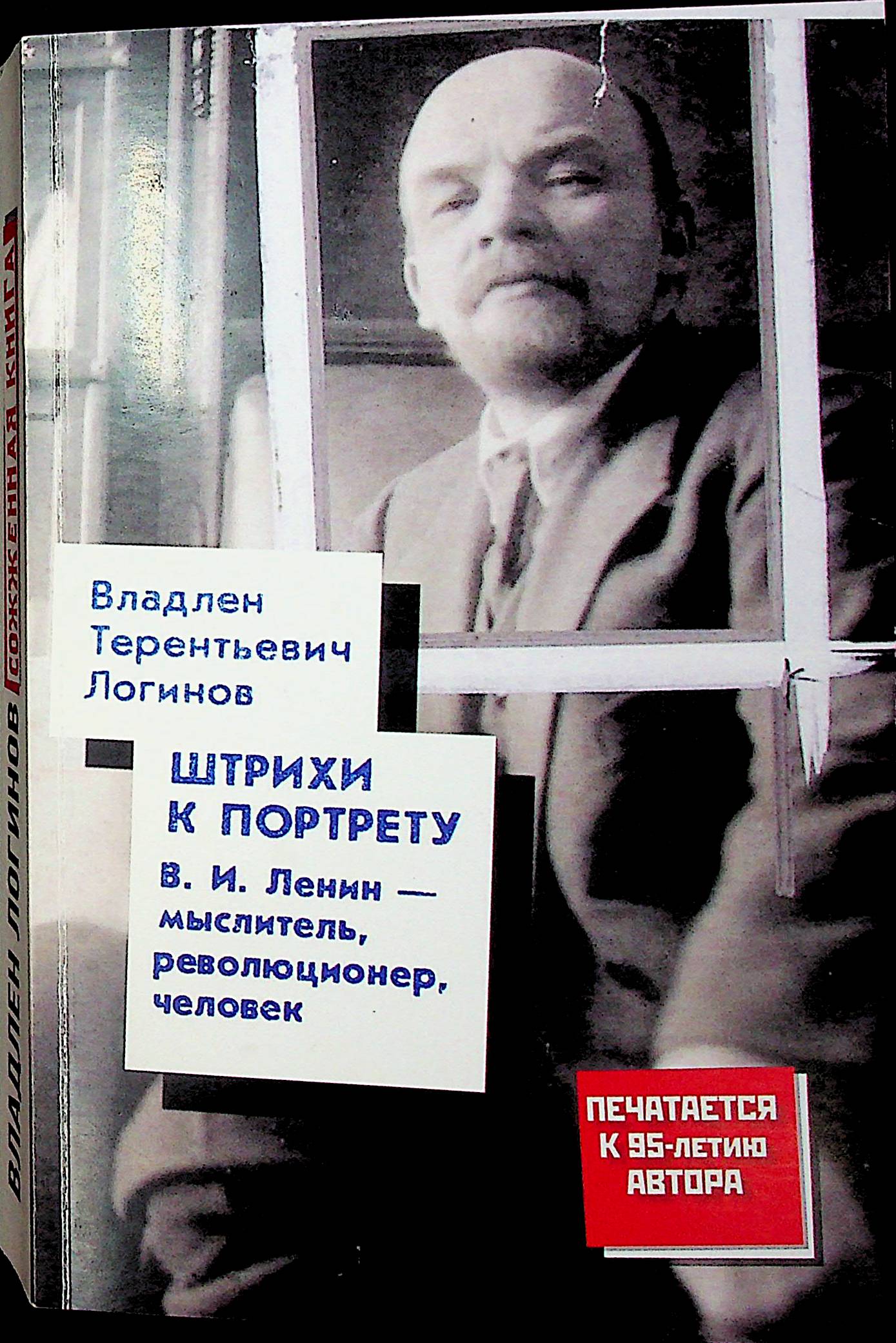 bookCover