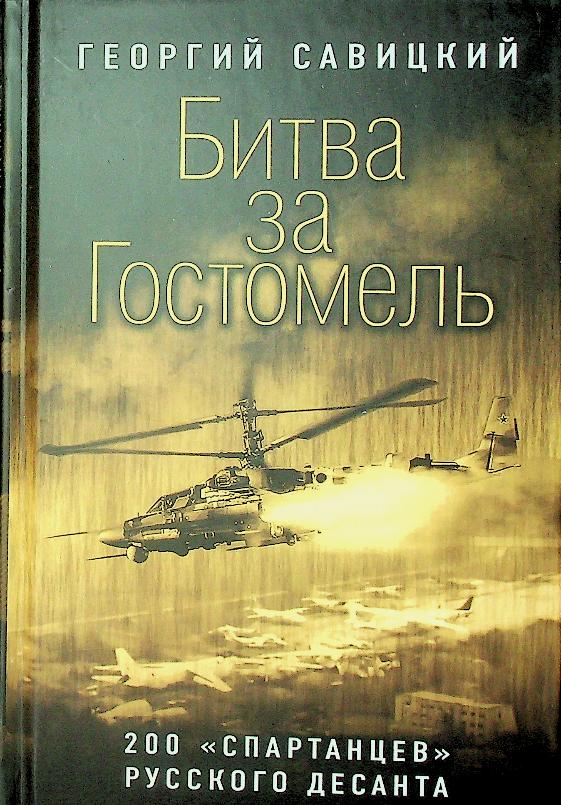bookCover
