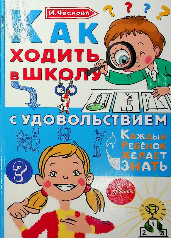 bookCover