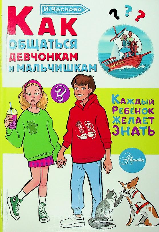 bookCover