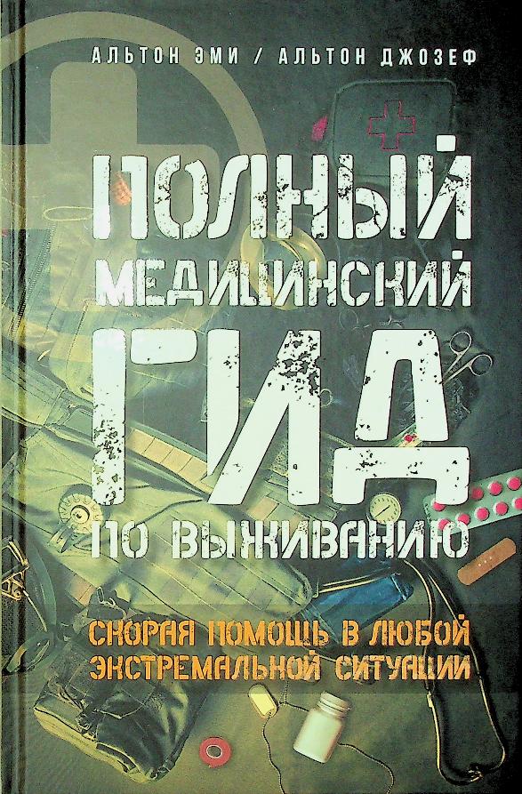 bookCover