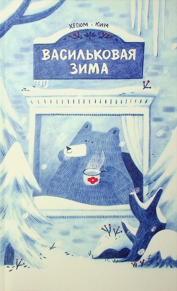 bookCover