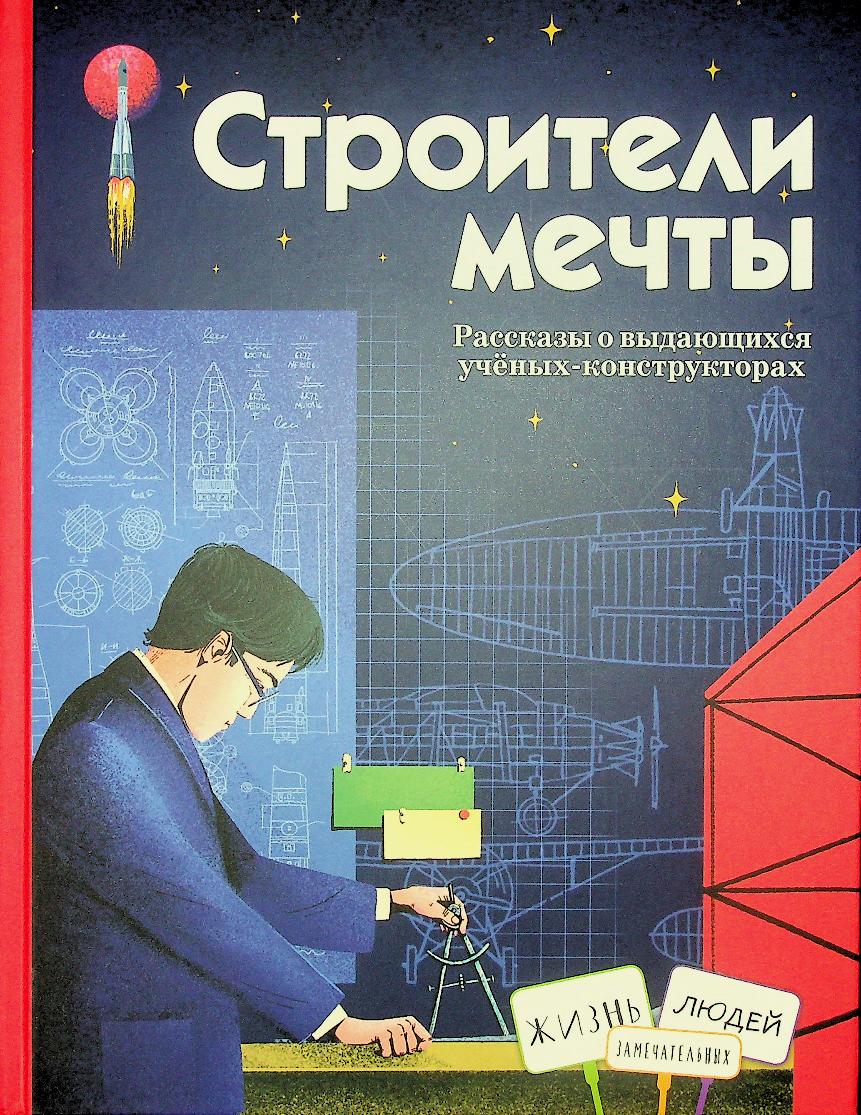 bookCover