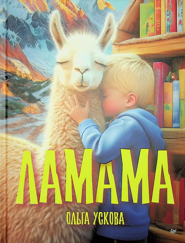 bookCover