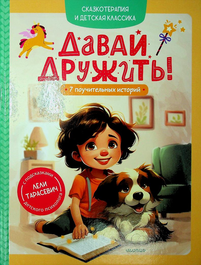 bookCover