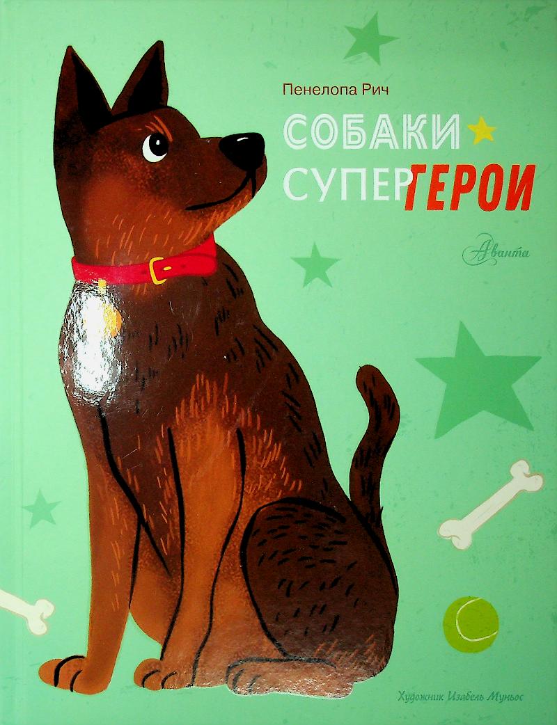 bookCover