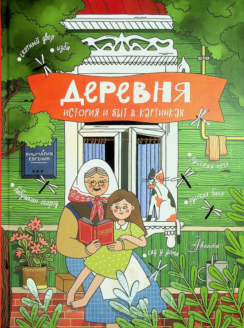 bookCover