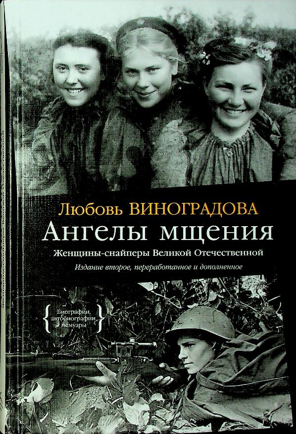 bookCover