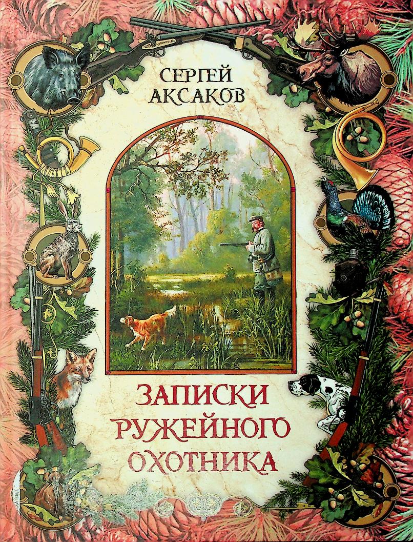 bookCover