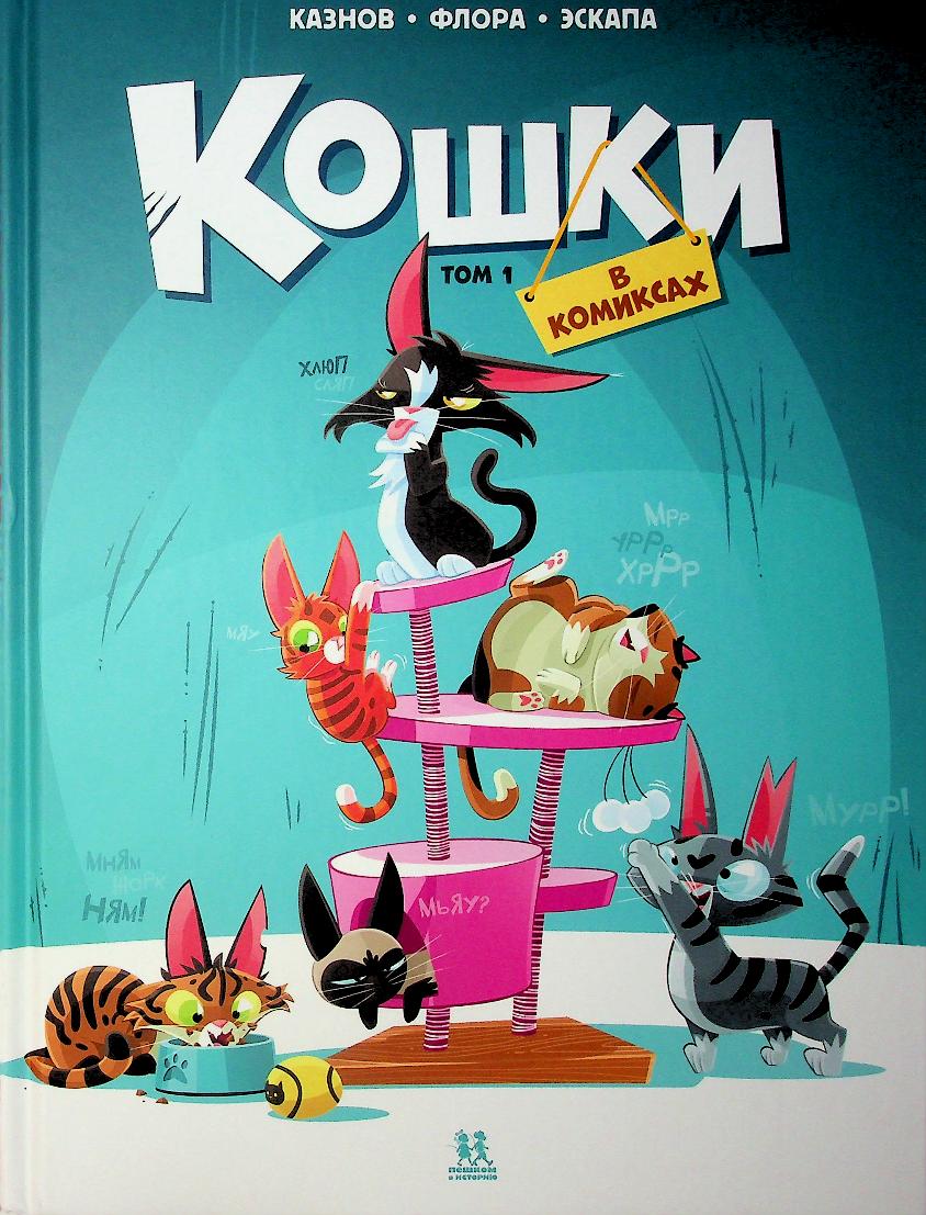 bookCover