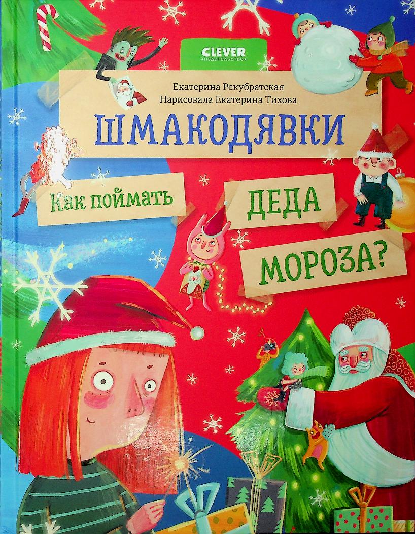 bookCover