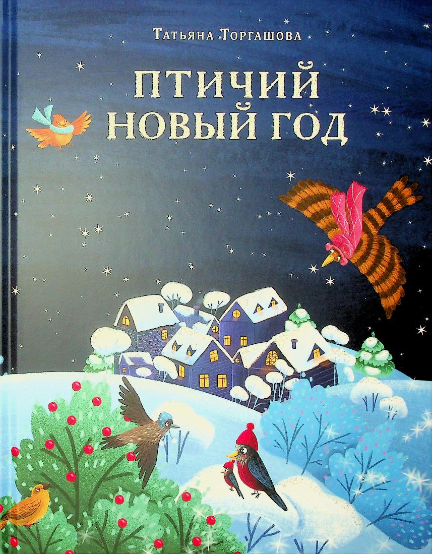 bookCover