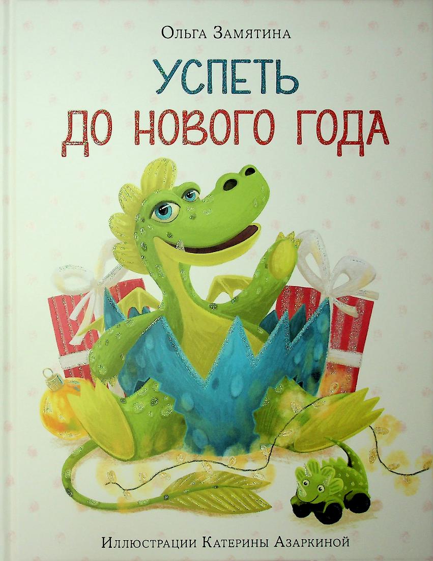 bookCover