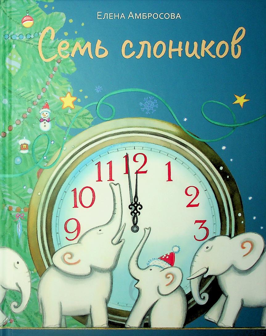 bookCover