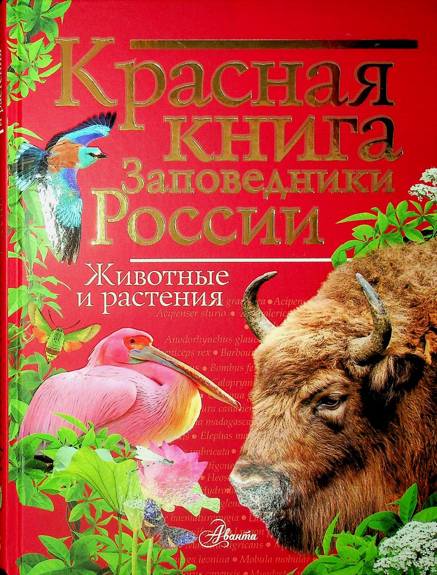 bookCover