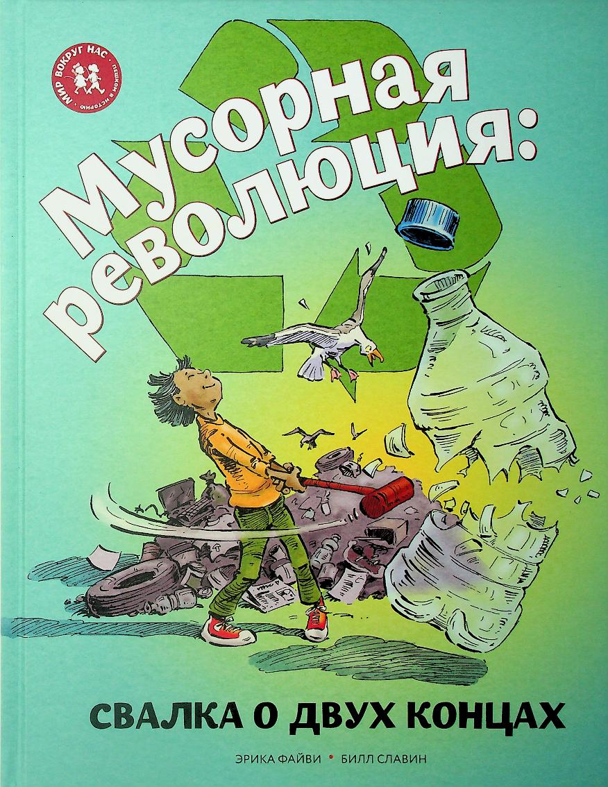 bookCover