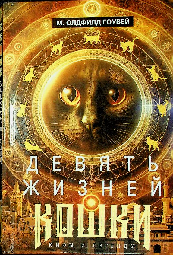 bookCover