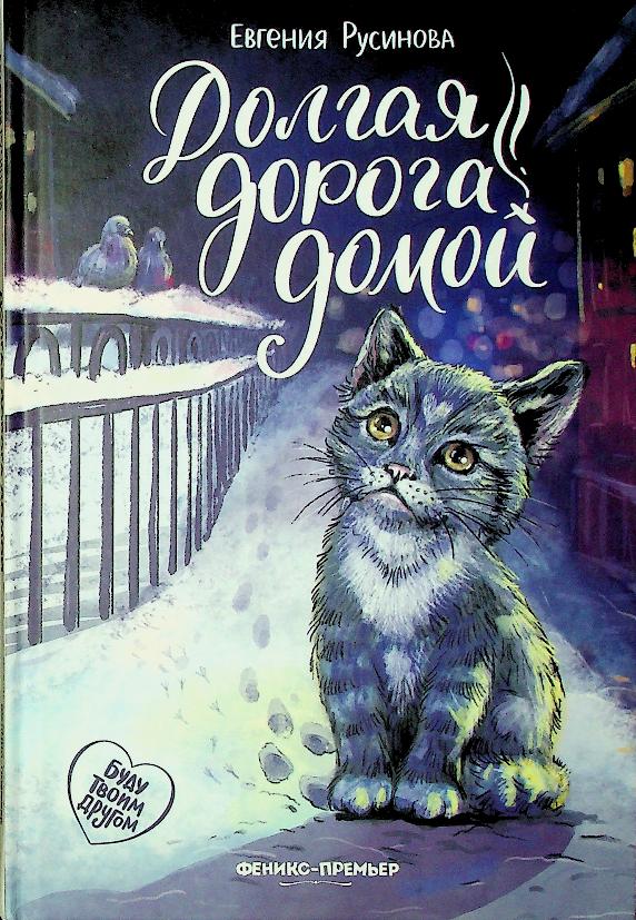 bookCover