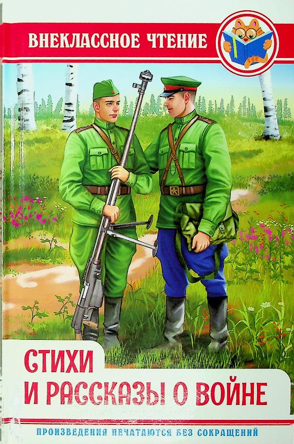 bookCover