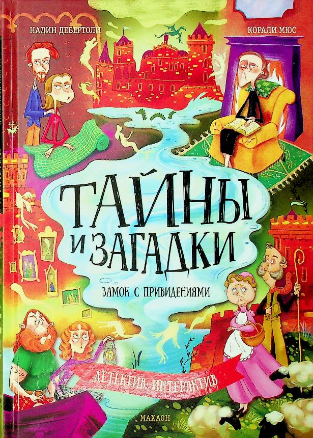 bookCover
