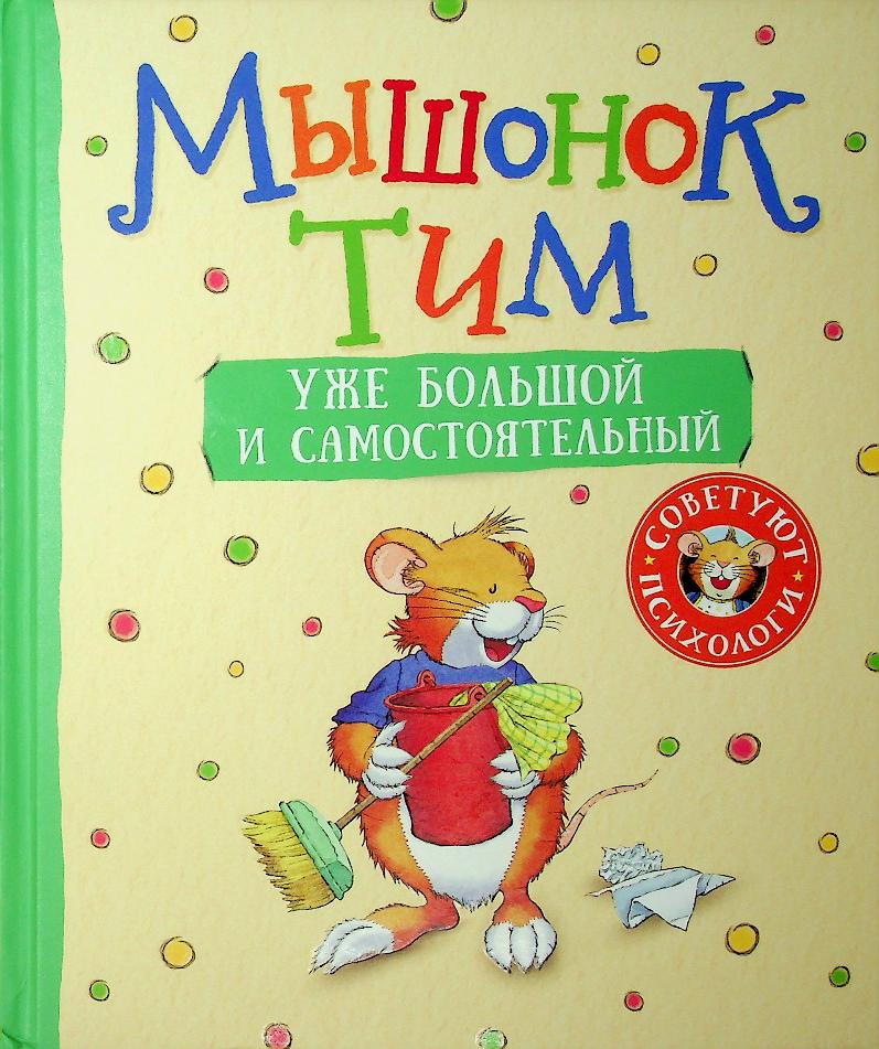 bookCover