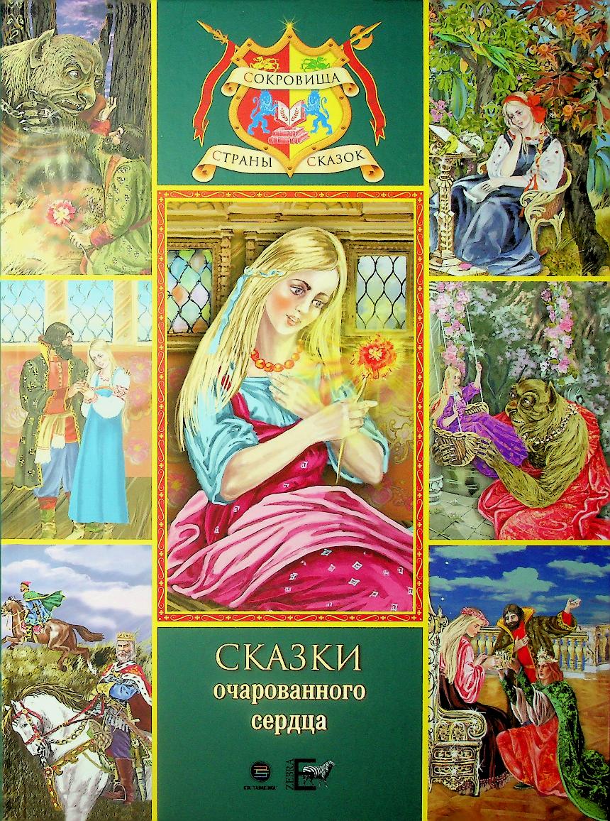 bookCover