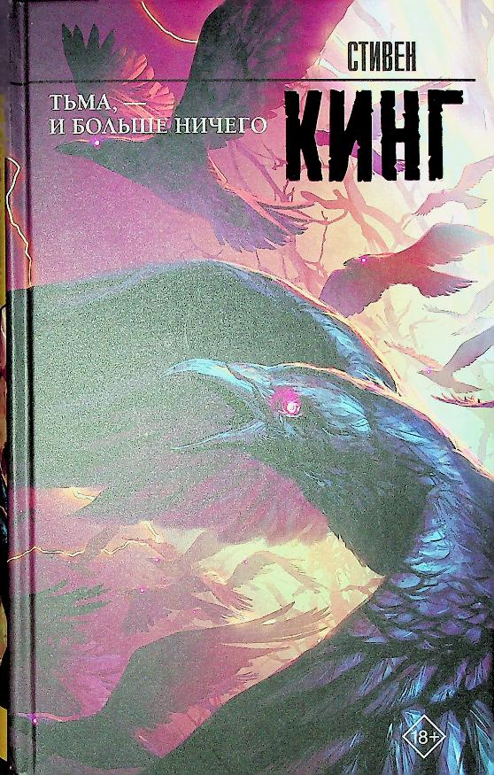 bookCover