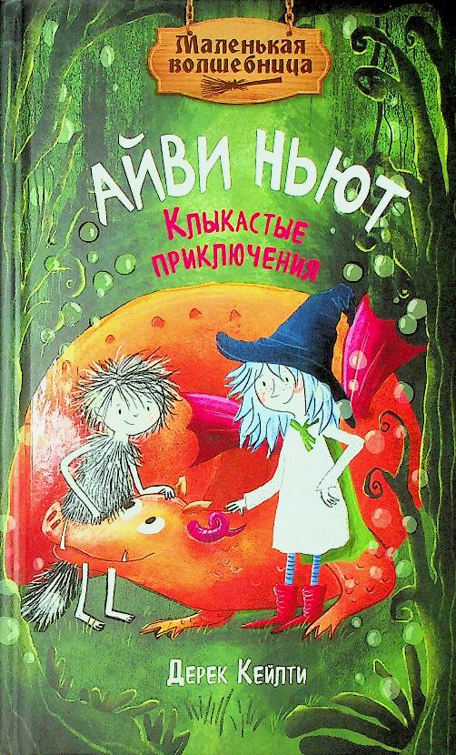 bookCover