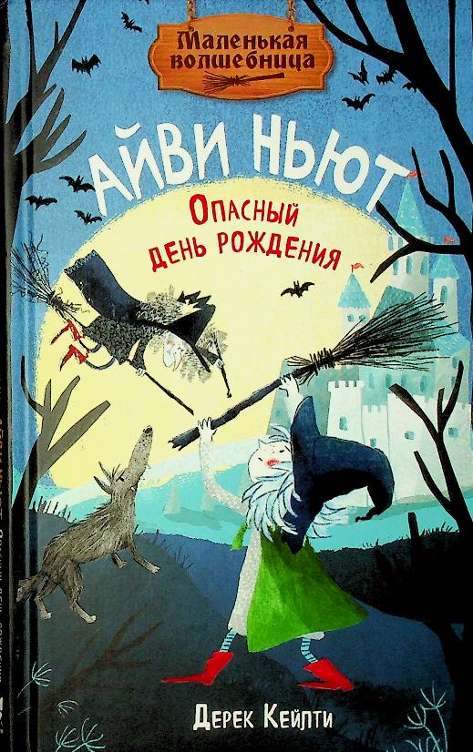 bookCover