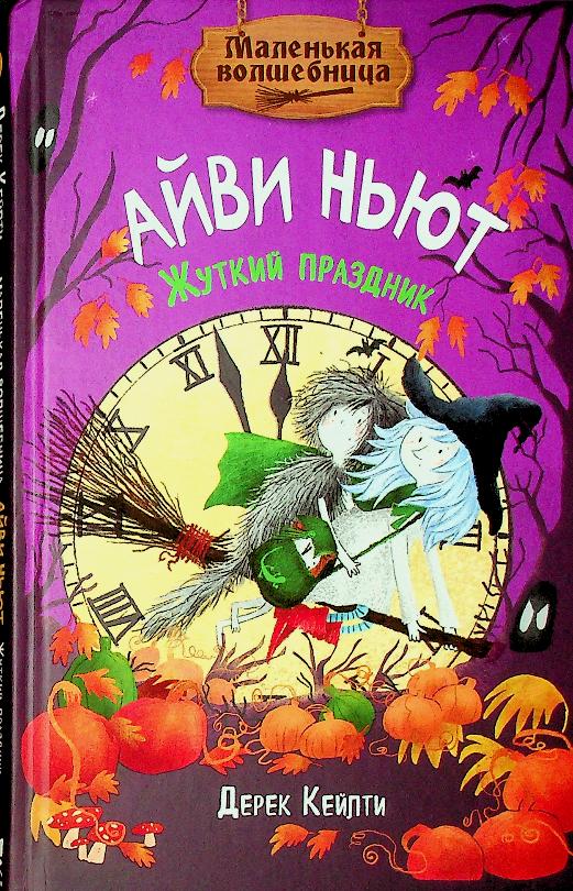 bookCover
