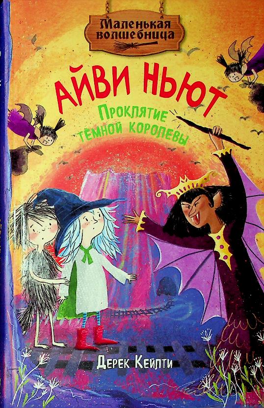 bookCover