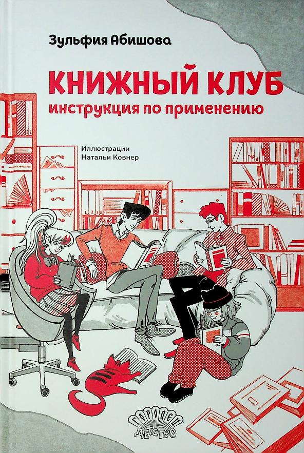 bookCover