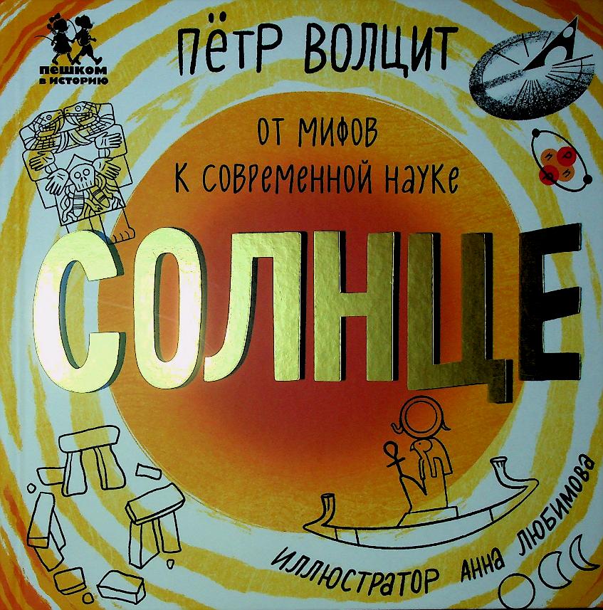 bookCover