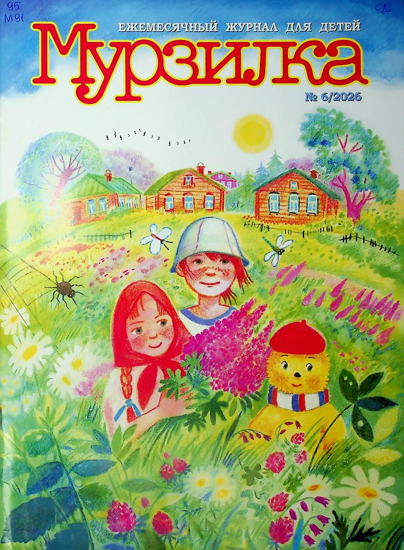bookCover